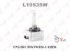 LYNX L19535W Лампа газоразрядная ксеноновая D1S 35W 4300K