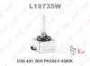 LYNX L19735W Лампа накаливания, фара дальнего света; Лампа накаливания, основная фара