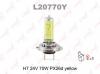 LYNX L20770Y Лампа H7 24V 70W YELLOW