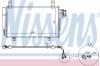 NISSENS 940326 Конденсатор, кондиционер