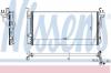 NISSENS 940552 Конденсатор, кондиционер