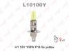 LYNX L10100Y Лампа Н1 12V 100W YELLOW