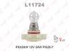 LYNX L11724 Лампа накаливания, противотуманная фара