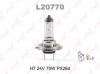 LYNX L20770 Лампа H7 24V 70W