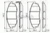 BOSCH 0 986 495 353 Комплект тормозных колодок, дисковый тормоз