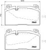 TEXTAR 2564301 Колодки тормозные передние
