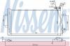 NISSENS 940255 Конденсатор, кондиционер