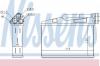 NISSENS 70530 Теплообменник, отопление салона