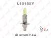 LYNX L10155Y Лампа H1 12V 55W YELLOW