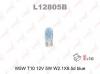 LYNX L12805B Лампа W5W 12V 5W BLUE