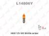 LYNX L14806Y Лампа авто 12В