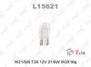 LYNX L15621 L15621 W21/5 W T20 12V21/5W W3X16Q Лампа автомоб. LYNX