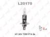 LYNX L20170 Лампа H1 24V 70W