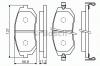 BOSCH 0 986 494 558 Комплект тормозных колодок, дисковый тормоз