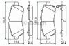 BOSCH 0 986 494 574 Комплект тормозных колодок, дисковый тормоз