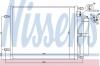 NISSENS 940070 Конденсатор, кондиционер