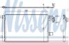 NISSENS 940345 Конденсатор, кондиционер