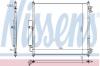 NISSENS 940408 Конденсатор, кондиционер