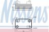 NISSENS 90747 Масляный радиатор, автоматическая коробка передач