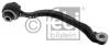FEBI BILSTEIN 44229 Рычаг независимой подвески колеса, подвеска колеса