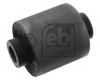 FEBI BILSTEIN 45041 Подвеска, рычаг независимой подвески колеса