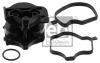 FEBI BILSTEIN 45182 Маслосъемный щиток, вентиляция картера