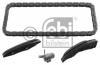 FEBI BILSTEIN 48776 Комплект цели привода распредвала