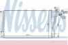 NISSENS 940244 Конденсатор, кондиционер