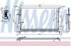 NISSENS 940451 Конденсатор, кондиционер