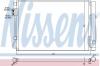 NISSENS 940564 Конденсатор, кондиционер