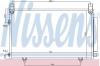 NISSENS 940566 Конденсатор, кондиционер
