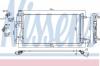 NISSENS 940569 Конденсатор, кондиционер