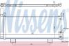 NISSENS 940571 Конденсатор, кондиционер