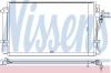 NISSENS 940595 Конденсатор, кондиционер
