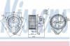 NISSENS 87156 Вентилятор салона