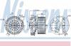 NISSENS 87214 Вентилятор салона