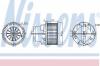 NISSENS 87223 Вентилятор салона