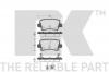 NK 222639 Комплект тормозных колодок, диско