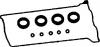 CORTECO 440045P Прокладка, крышка головки цилиндра