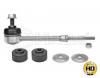 MEYLE 716 060 0091/HD Тяга зад.стабил.FORD MONDEO IV,S-MAX/VOLVO S60,S80,XC60,XC70  06=