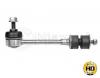 MEYLE 7160600091/HD Тяга зад.стабил.FORD MONDEO IV,S-MAX/VOLVO S60,S80,XC60,XC70  06=