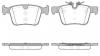 REMSA 1516.40 1516.40_колодки дисковые задние/ Land Rover Discovery Sport 2.0/2.2i/D 14&gt;