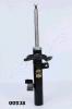 JAPANPARTS MM-00538 Амортизатор