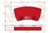 TRW GDB1685DTE Колодки задние FORD GALAXY II, S-MAX, VOLVO S60 II, S80 II, XC70 II GDB1685DTE