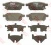 TRW GDB3529 колодки дисковые задние Suzuki Swift IV 1.2/1.3DDiS 10
