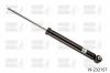 BILSTEIN 19-232157 Амортизатор задний двухтрубный газовый
