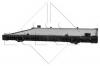 NRF 519739 Радиатор (Al) 519739