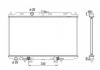 NRF 53436 Радиатор, охлаждение двигателя