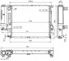 NRF 53852 Радиатор двигателя