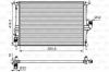 VALEO 700801 Радиатор системы охлаждения Renault Logan,Renault Sandero ,Lada Largus,Nissan Almera,Renault Duster 1,4/1,6